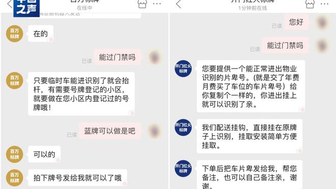 开云官方app下载安卓版
